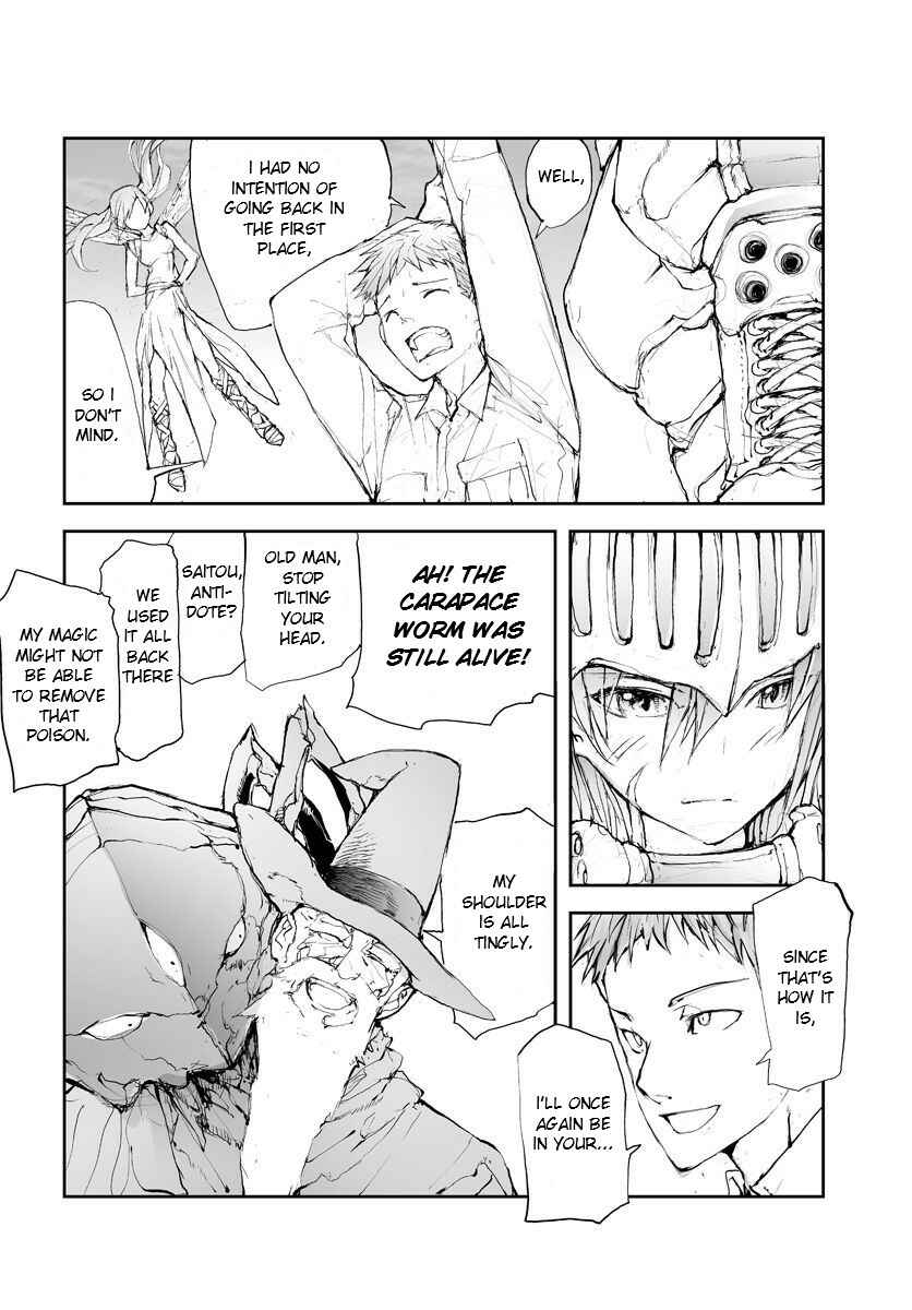 Benriya Saitou-san, Isekai ni Iku Chapter 55 - Page 4