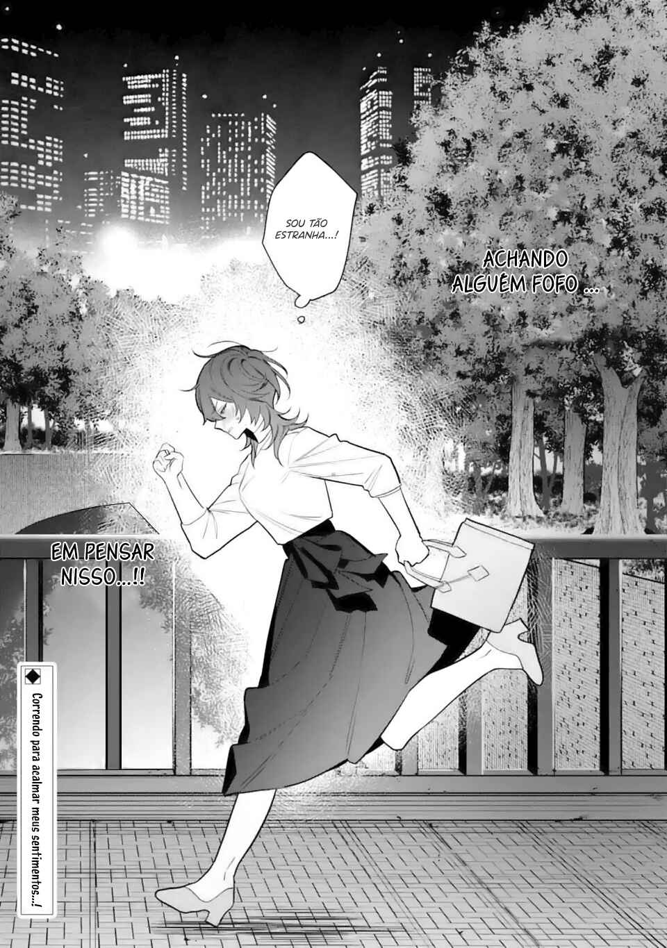 Date or Kill ~Himitsu no Matching~ Chapter 3.3 - Page 12
