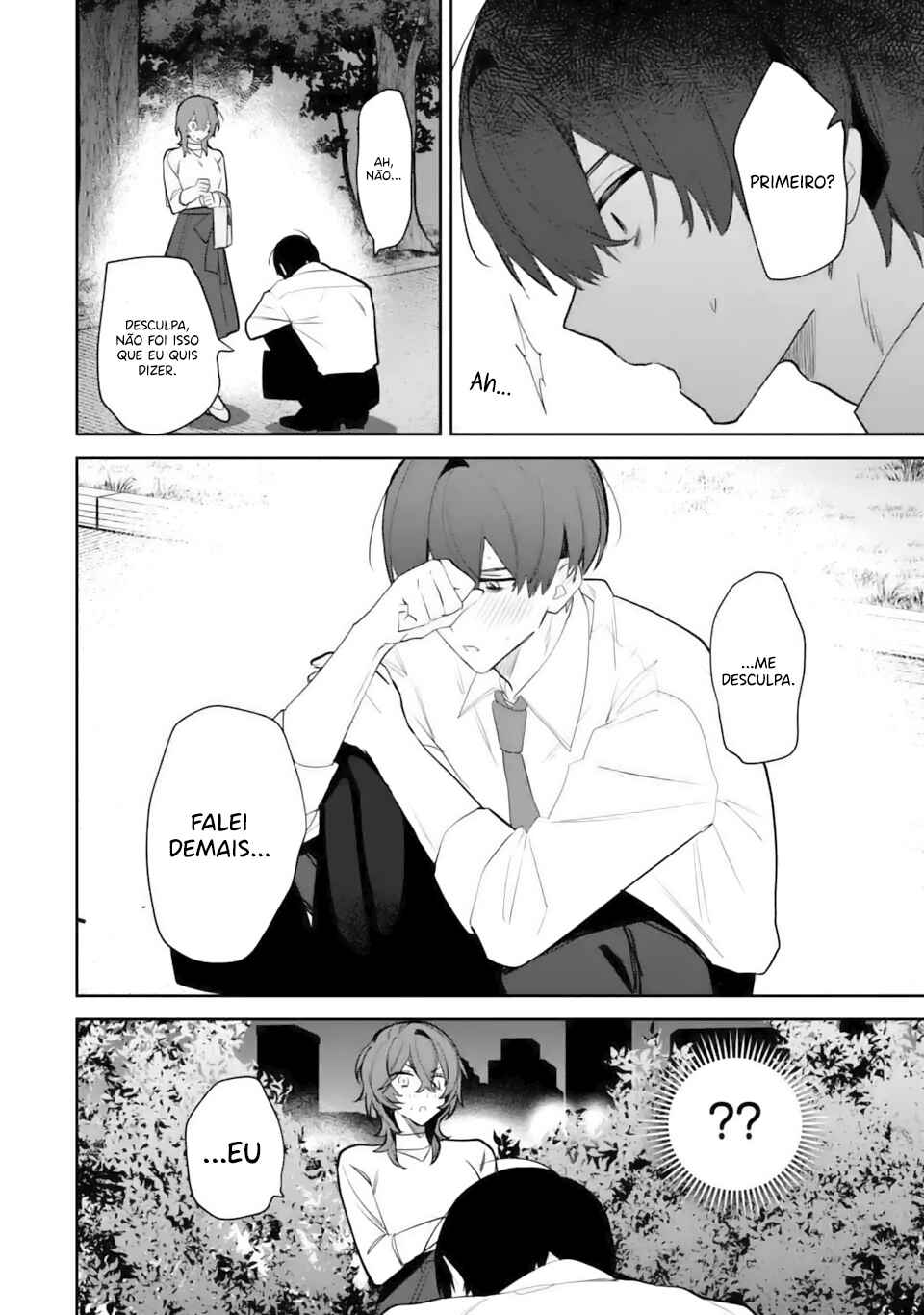 Date or Kill ~Himitsu no Matching~ Chapter 3.3 - Page 7