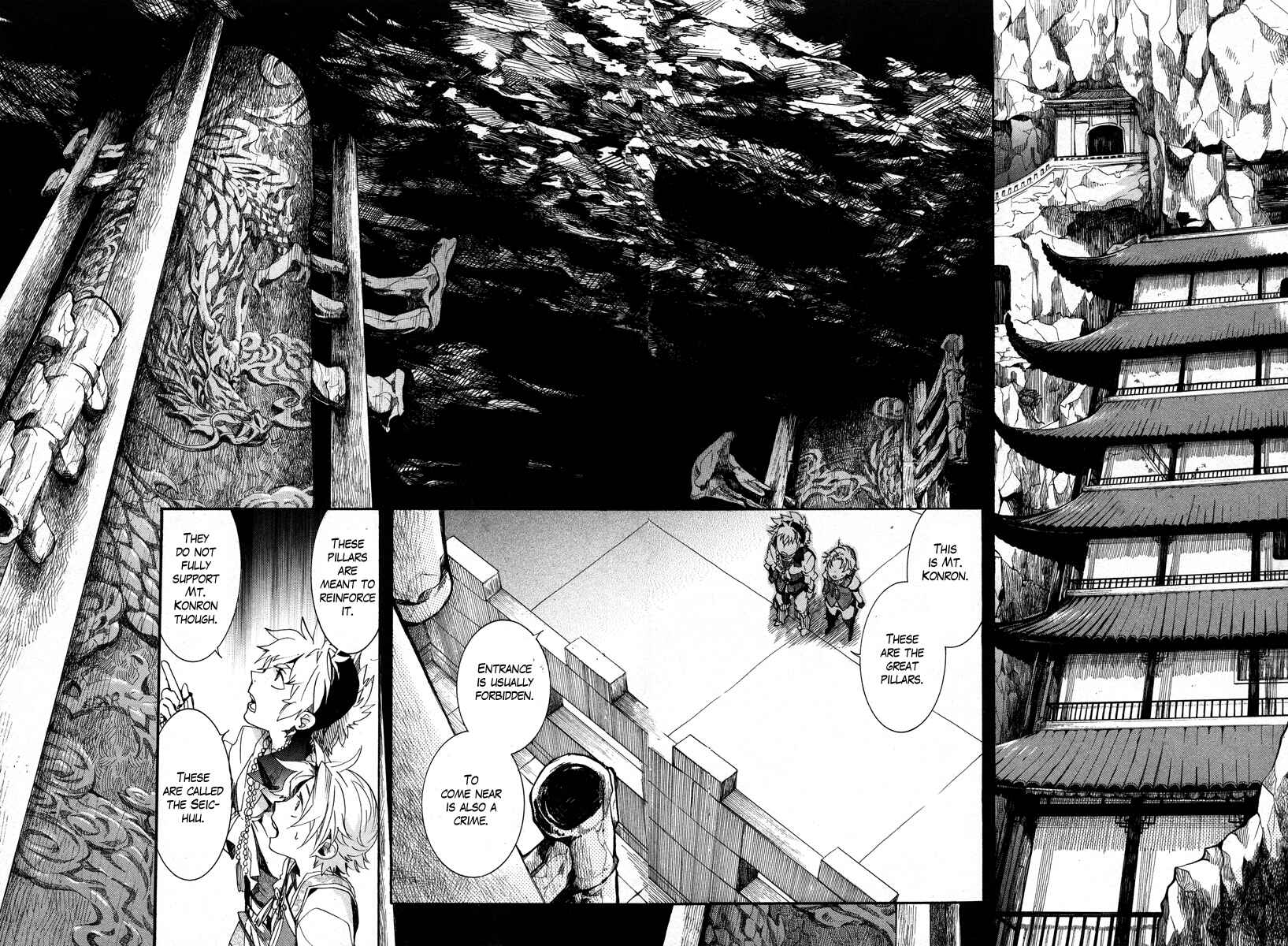 Haigakura Chapter 11 - Page 28