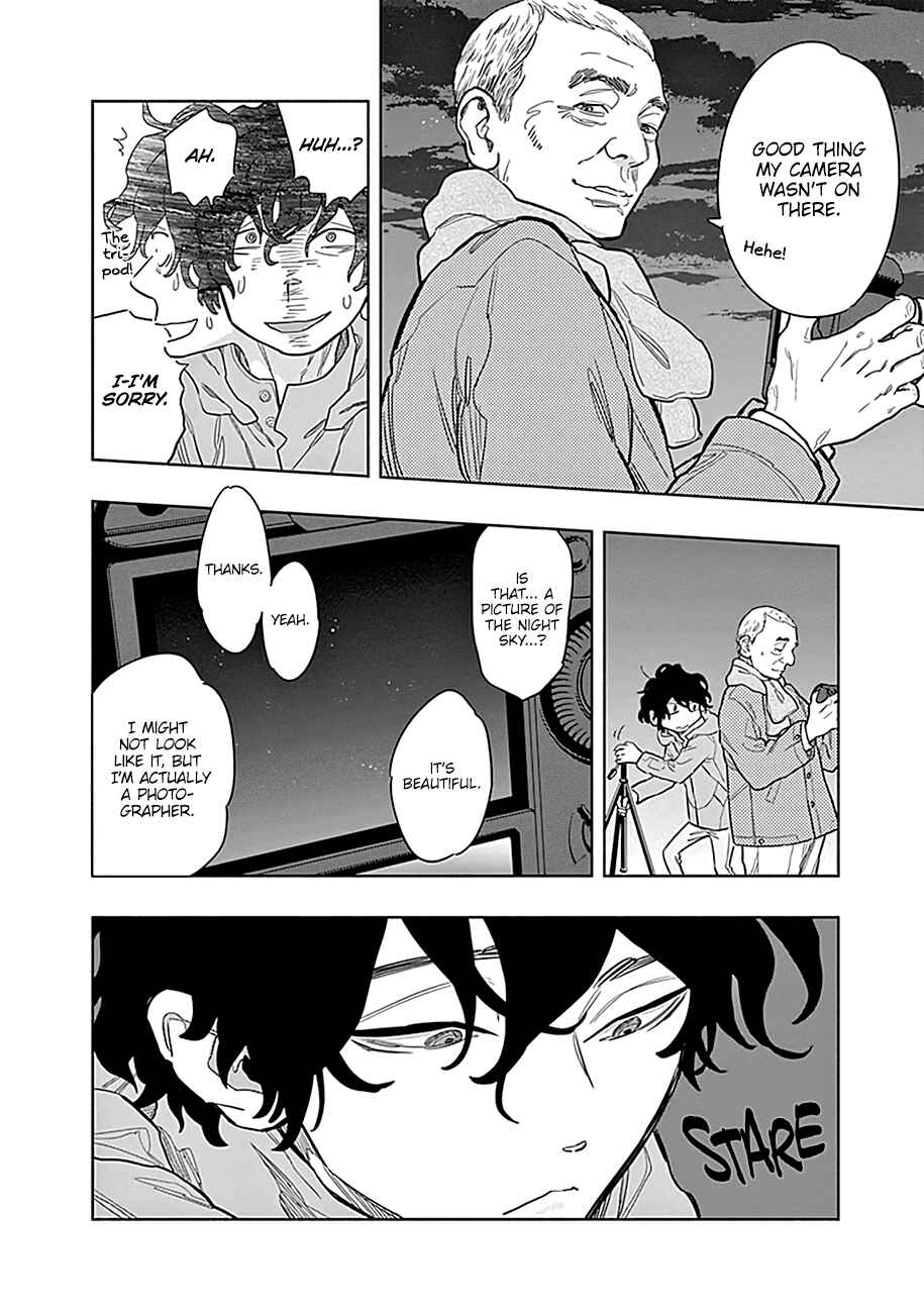 Radiation House Chapter 1 - Page 21
