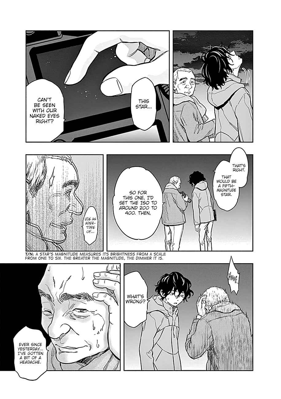 Radiation House Chapter 1 - Page 22