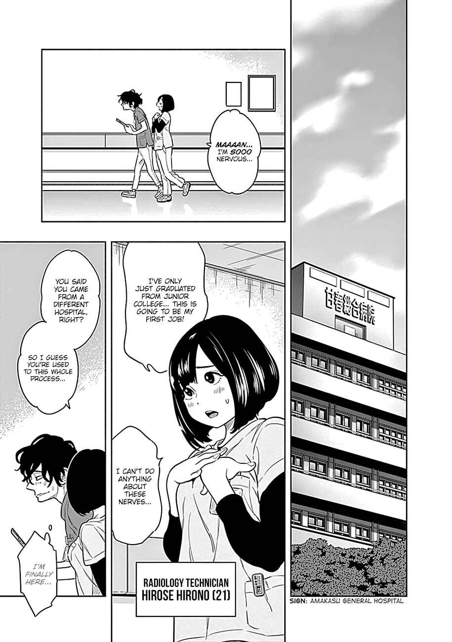 Radiation House Chapter 1 - Page 26