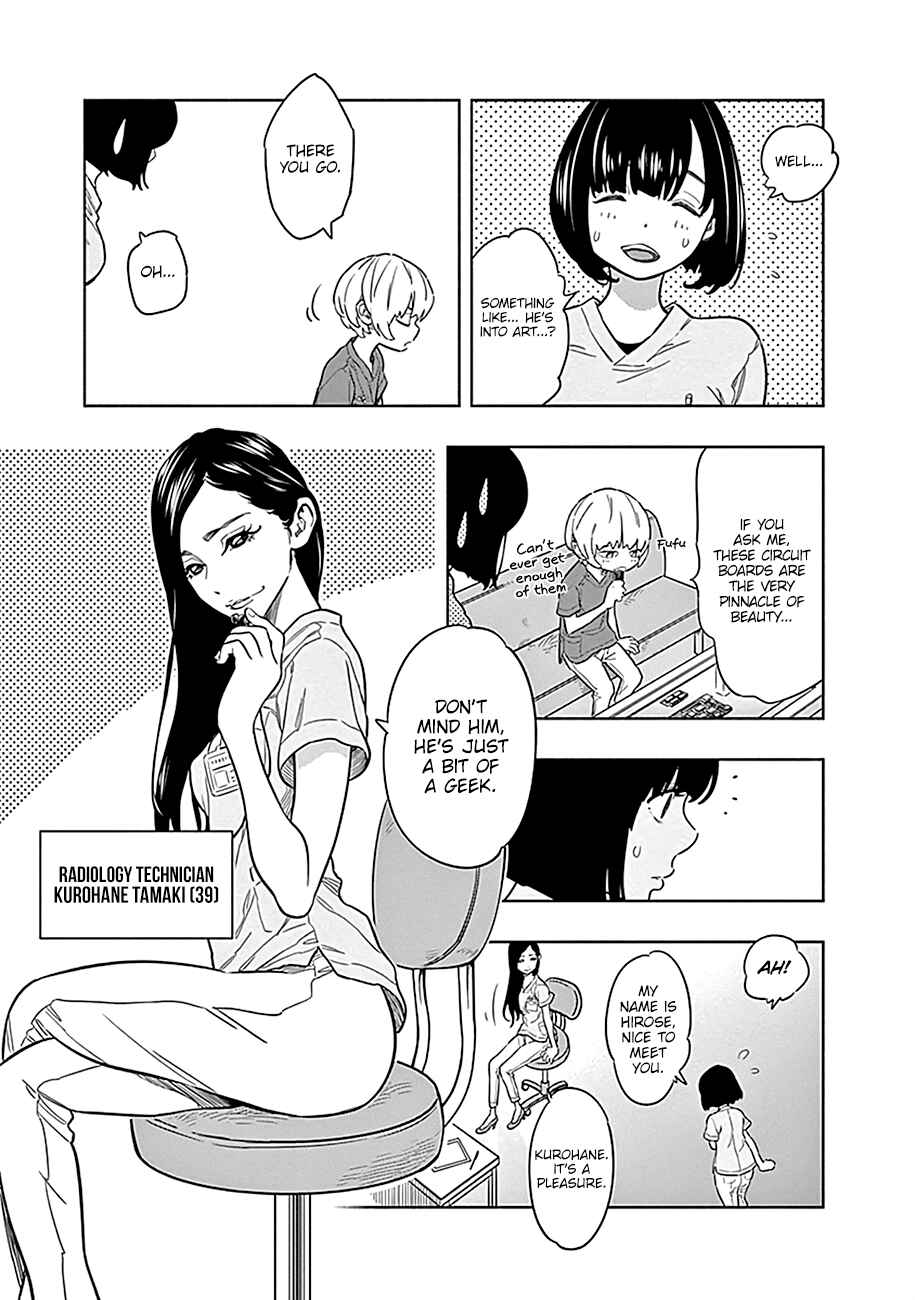Radiation House Chapter 1 - Page 30