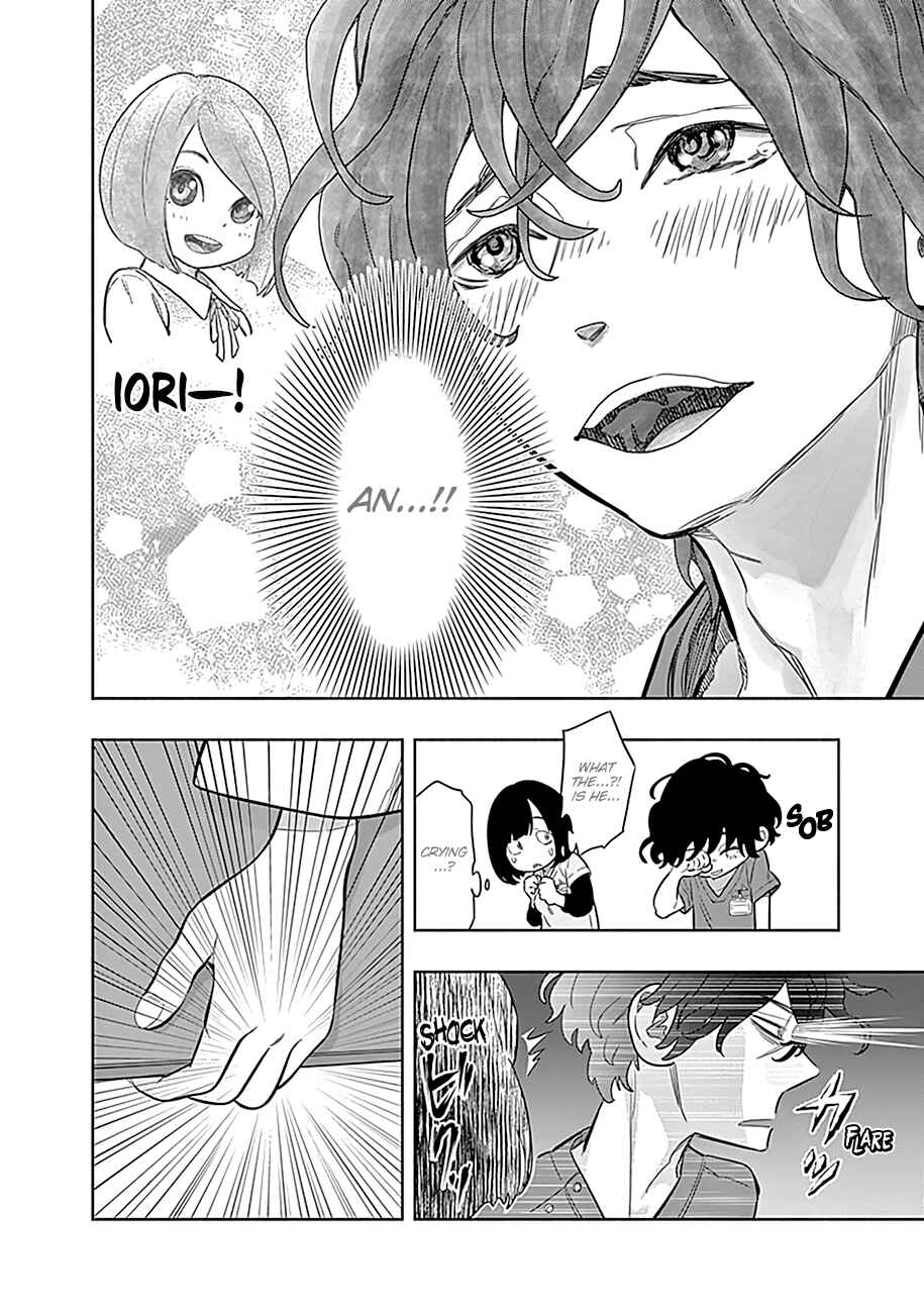 Radiation House Chapter 1 - Page 37