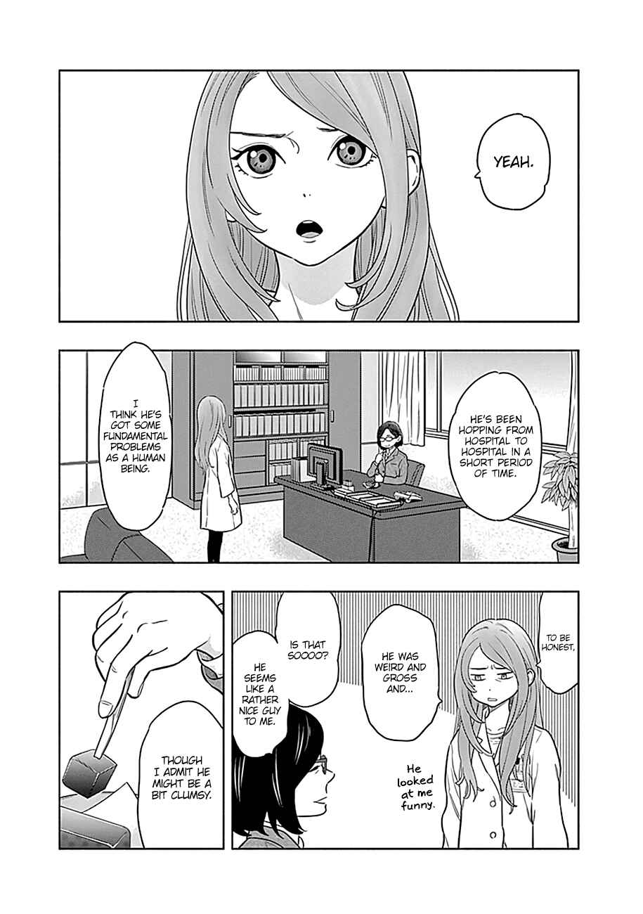 Radiation House Chapter 1 - Page 42