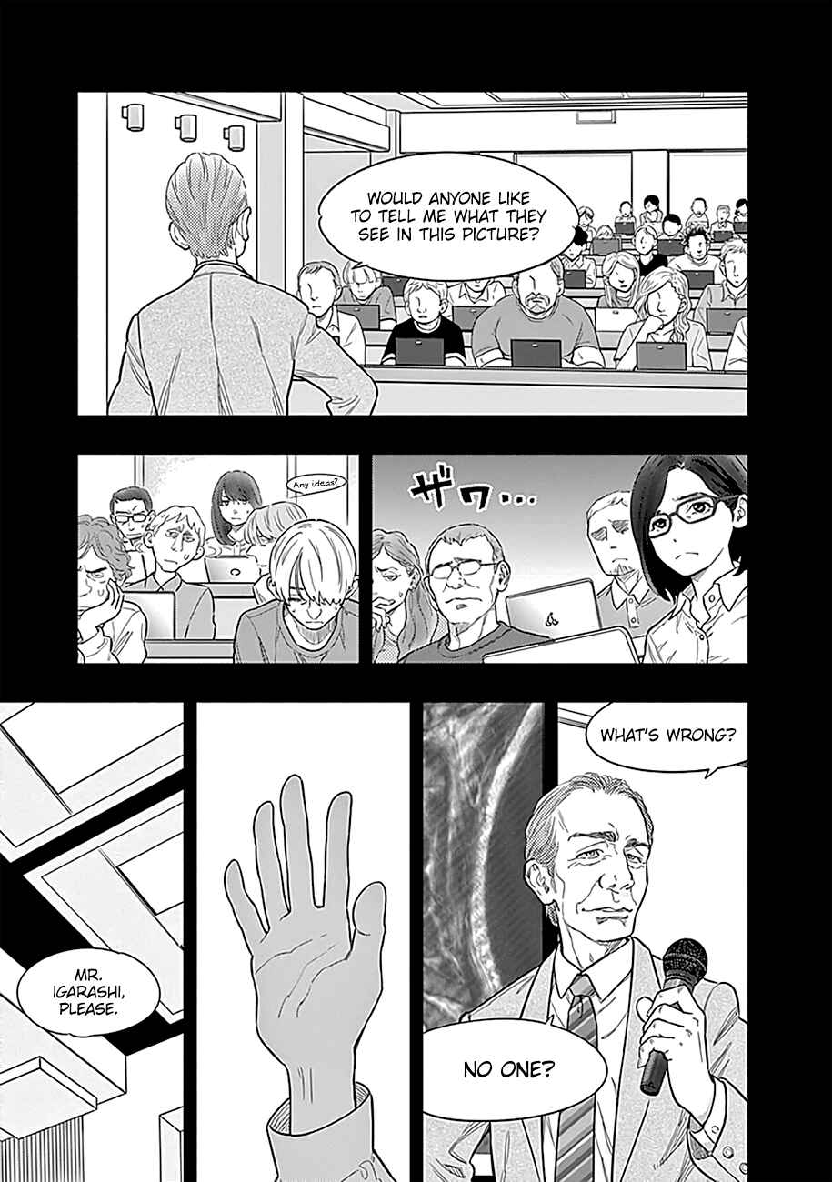 Radiation House Chapter 1 - Page 44