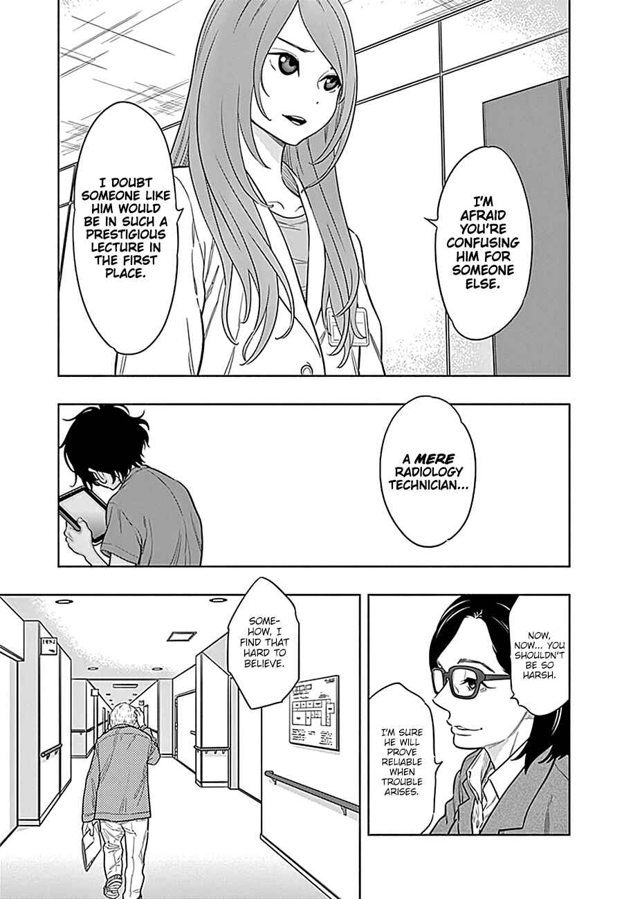 Radiation House Chapter 1 - Page 46
