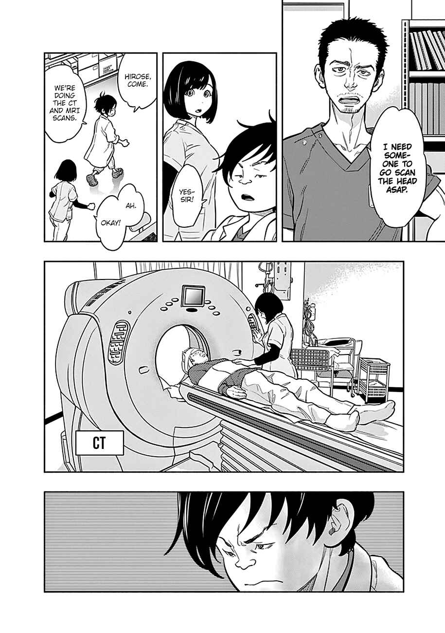 Radiation House Chapter 1 - Page 51