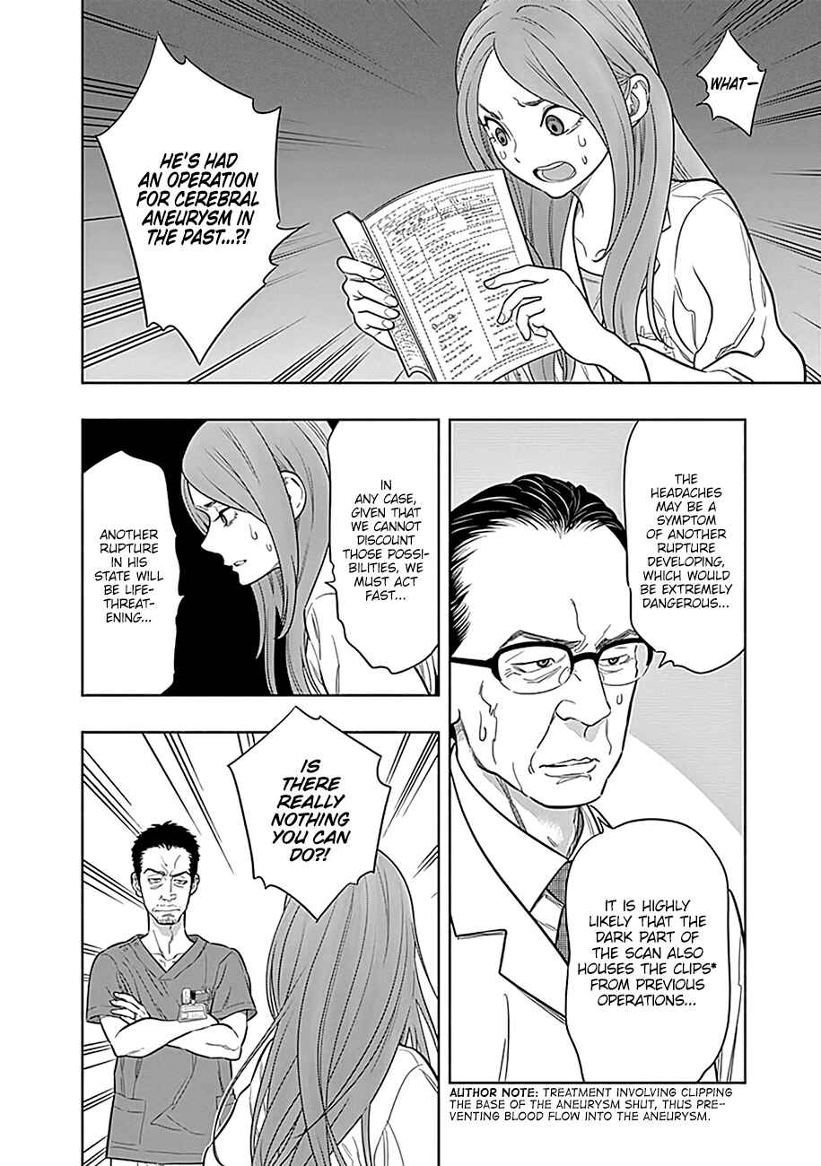 Radiation House Chapter 1 - Page 57