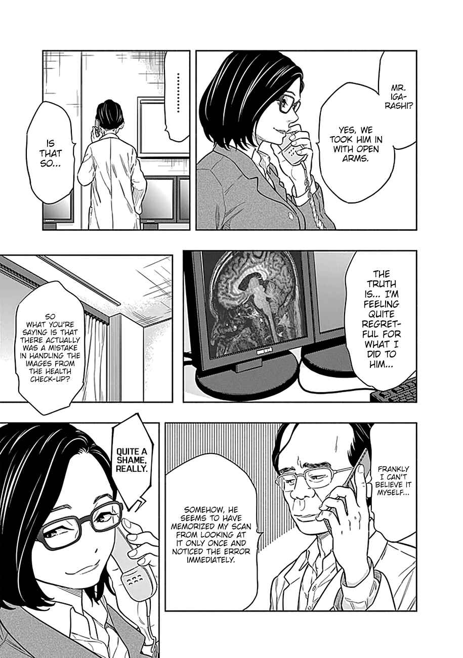 Radiation House Chapter 1 - Page 60
