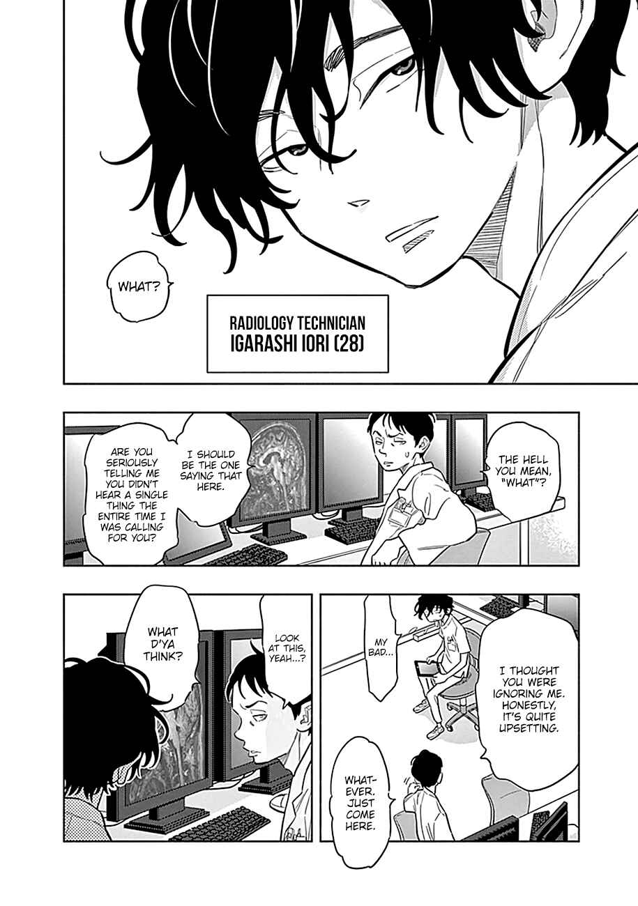 Radiation House Chapter 1 - Page 9