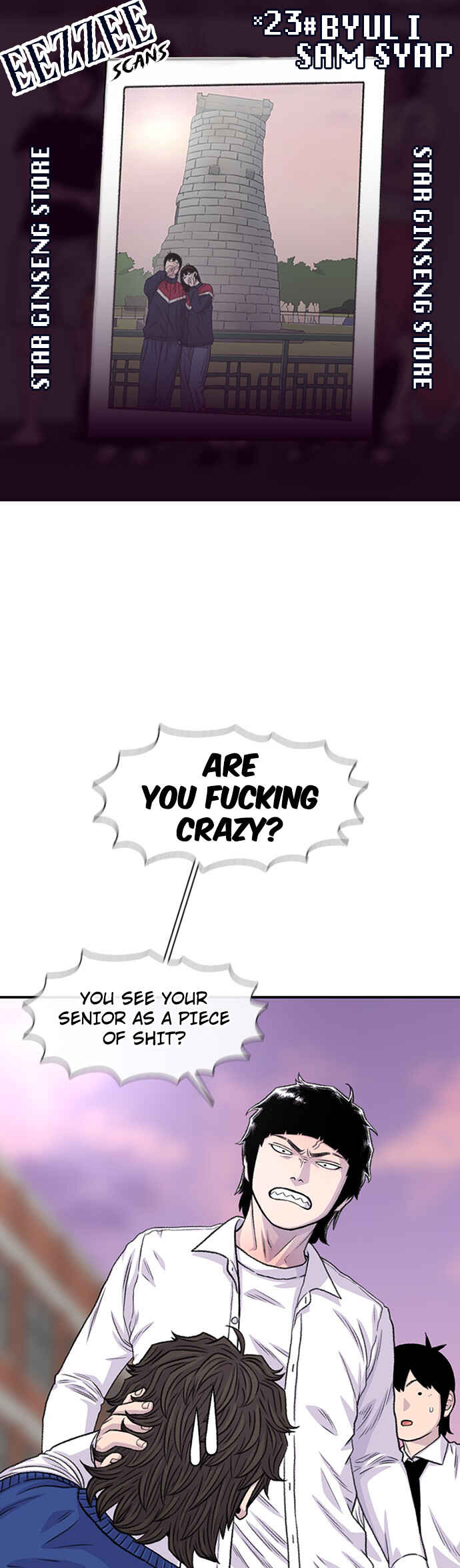 Byeorisamsyap Chapter 181 - Page 1