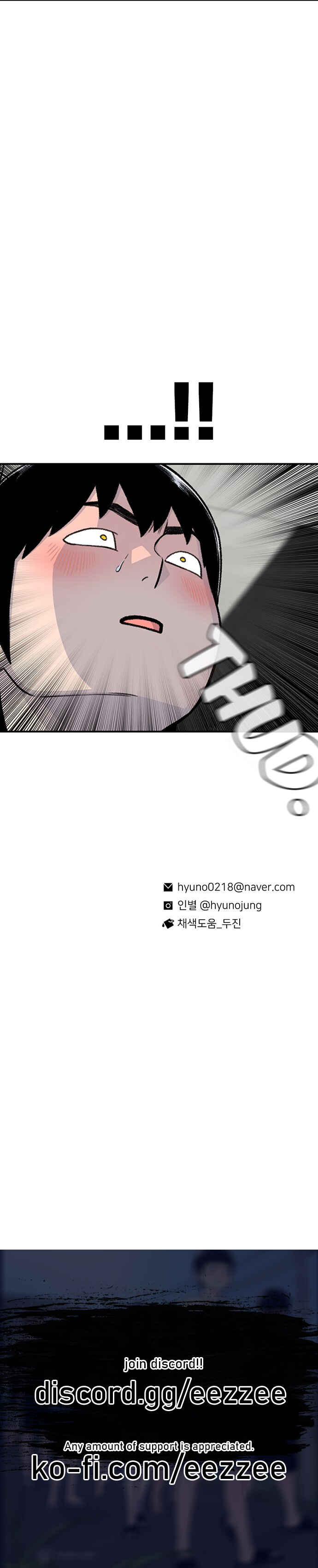 Byeorisamsyap Chapter 181 - Page 66