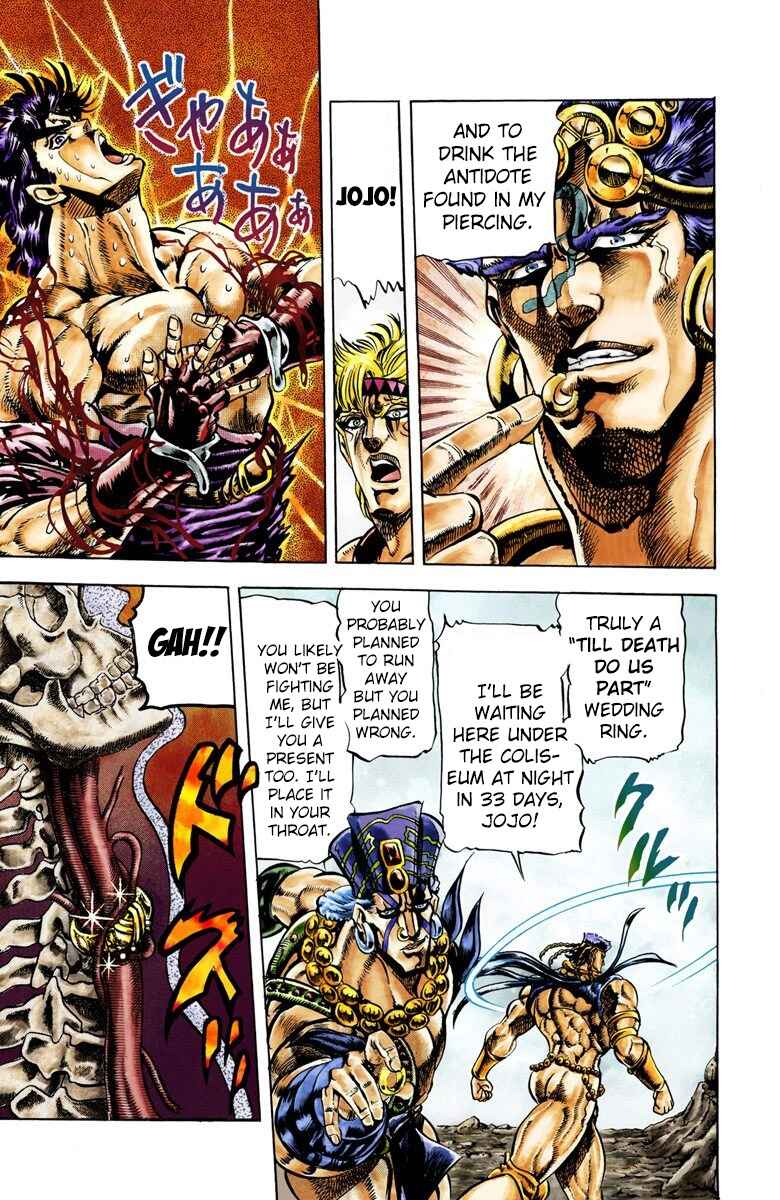 JoJo no Kimyou na Bouken: Part 2 - Sentou Chouryuu Color-ban Chapter 26 - Page 13