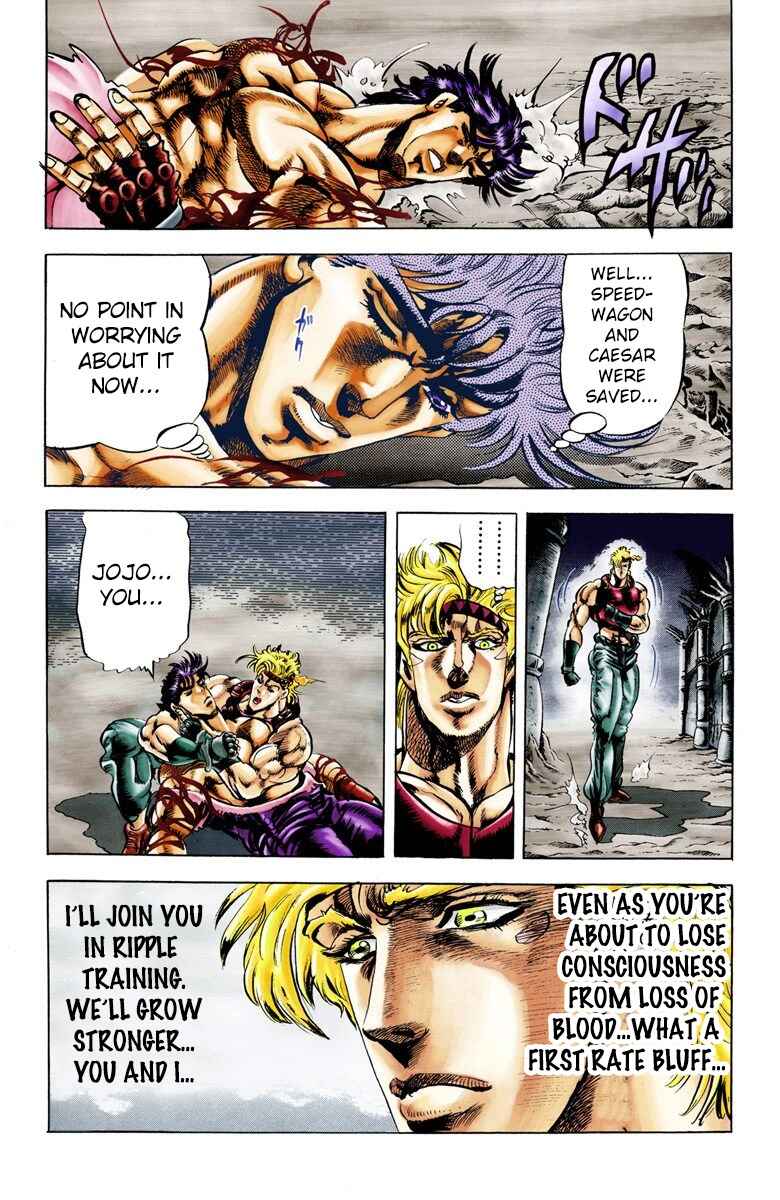 JoJo no Kimyou na Bouken: Part 2 - Sentou Chouryuu Color-ban Chapter 26 - Page 16