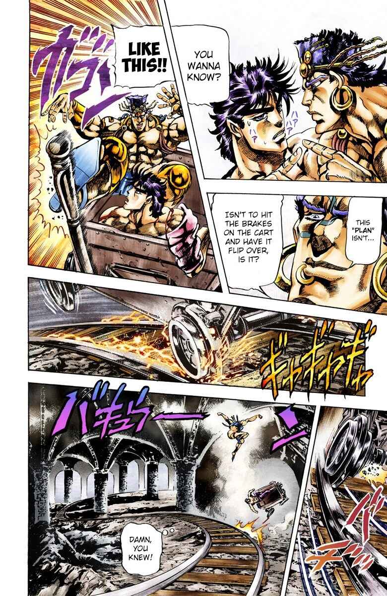 JoJo no Kimyou na Bouken: Part 2 - Sentou Chouryuu Color-ban Chapter 26 - Page 2