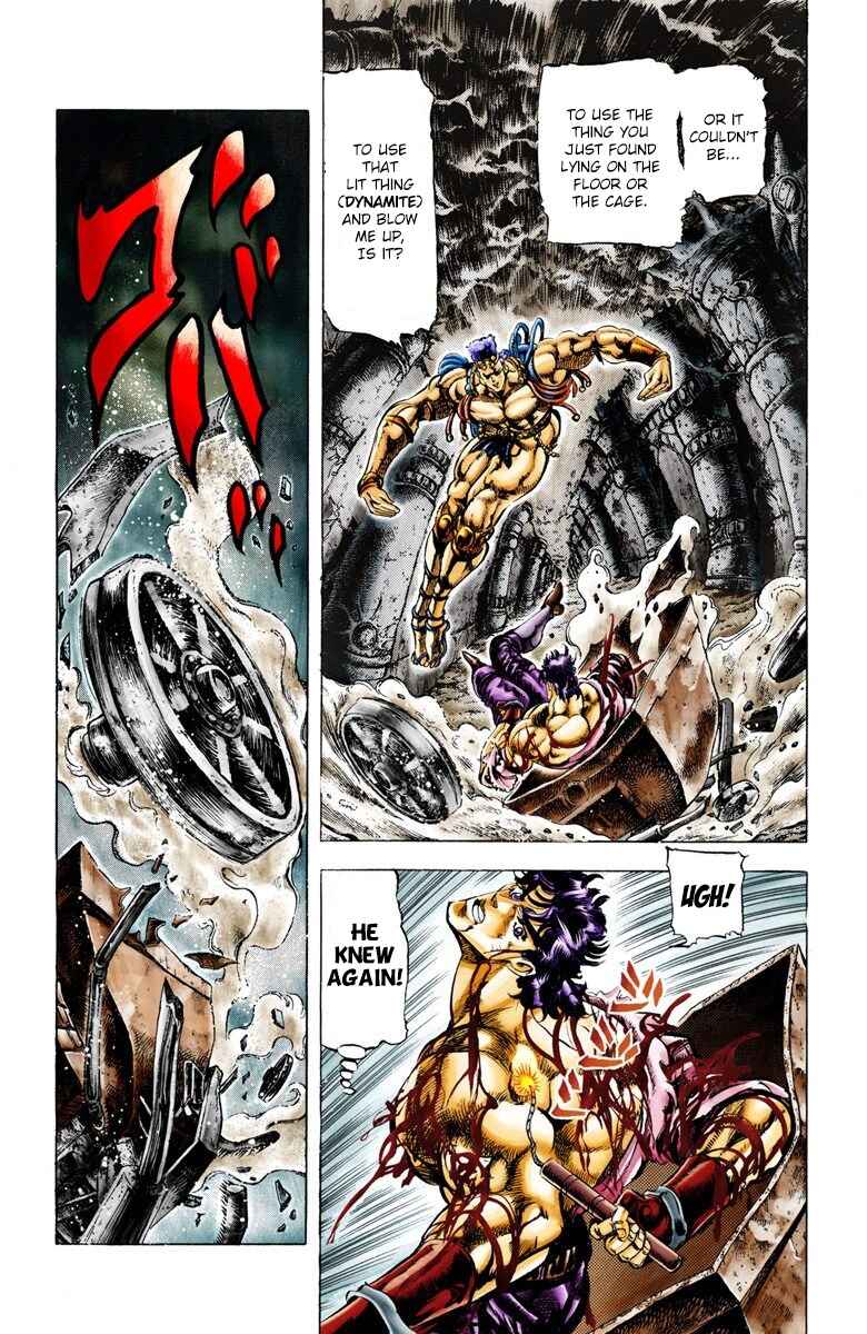 JoJo no Kimyou na Bouken: Part 2 - Sentou Chouryuu Color-ban Chapter 26 - Page 3