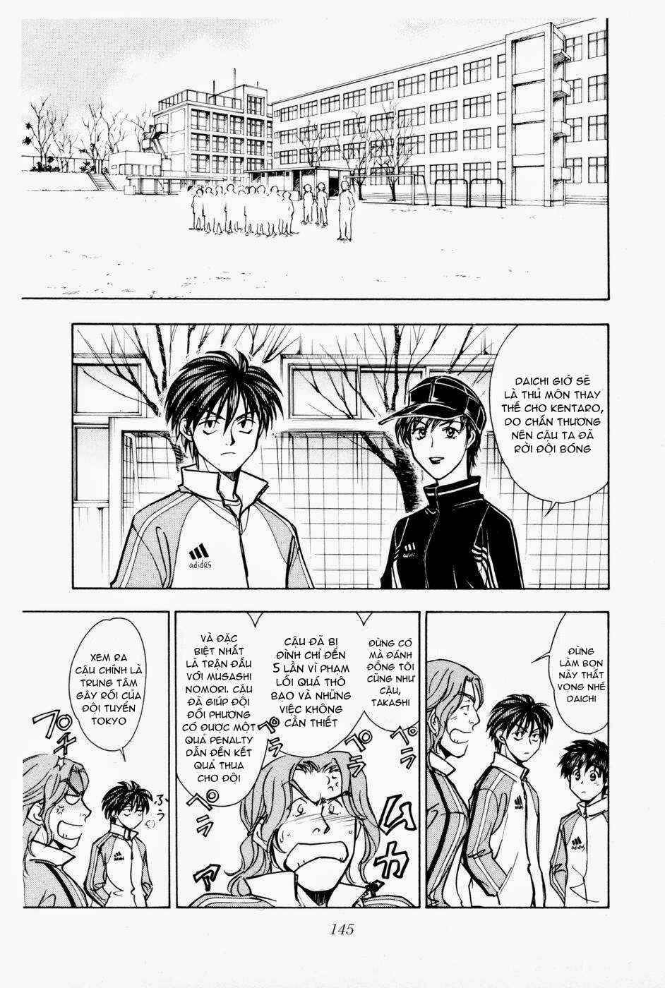 Whistle! Chapter 166 - Page 11