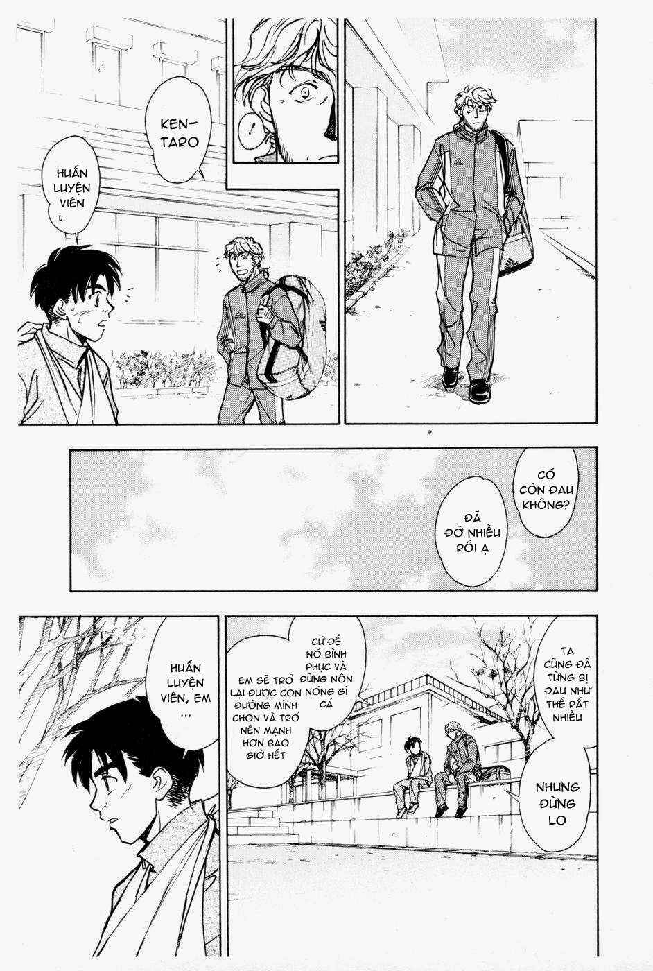 Whistle! Chapter 166 - Page 13