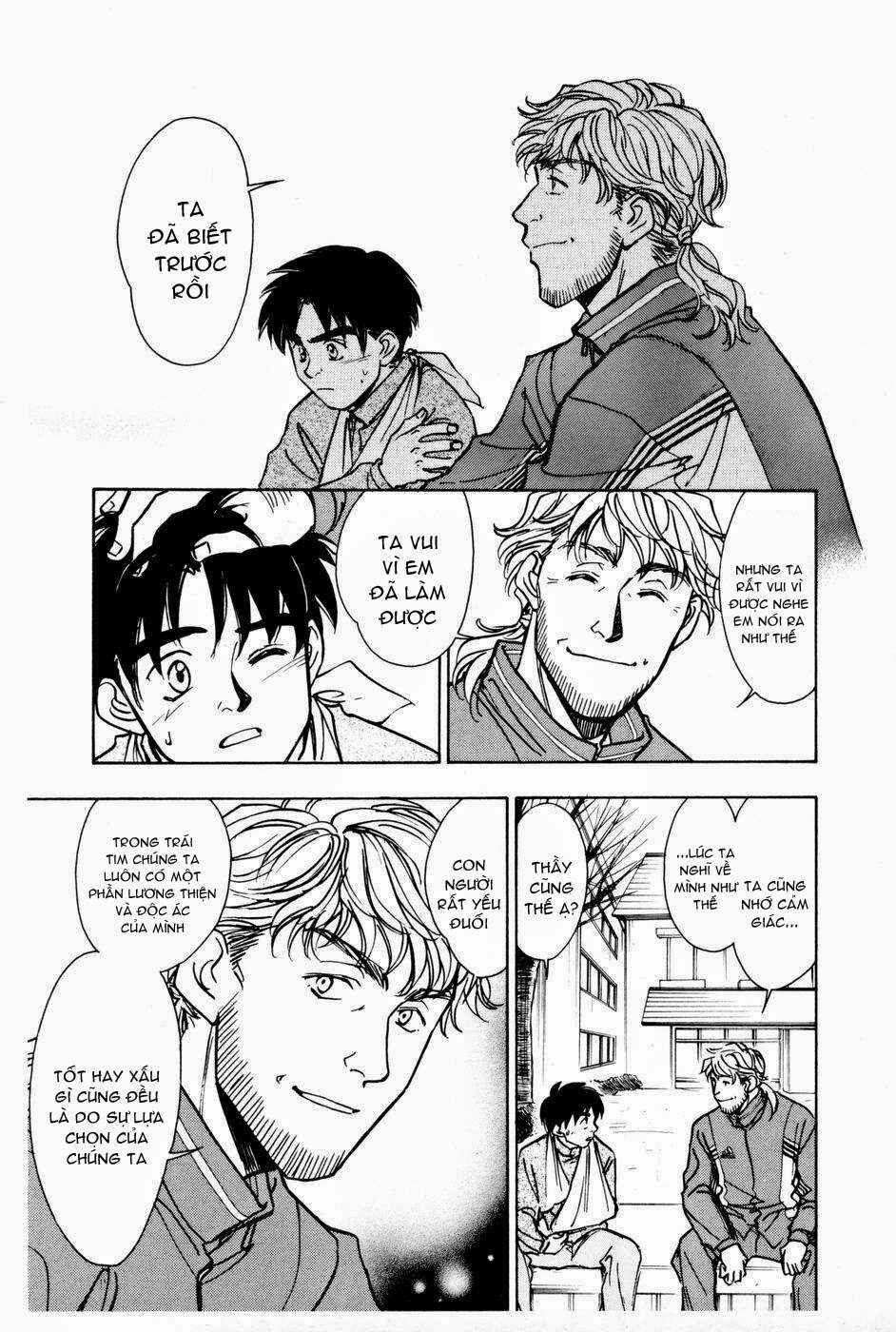 Whistle! Chapter 166 - Page 15