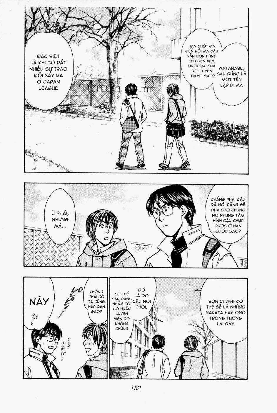 Whistle! Chapter 166 - Page 19