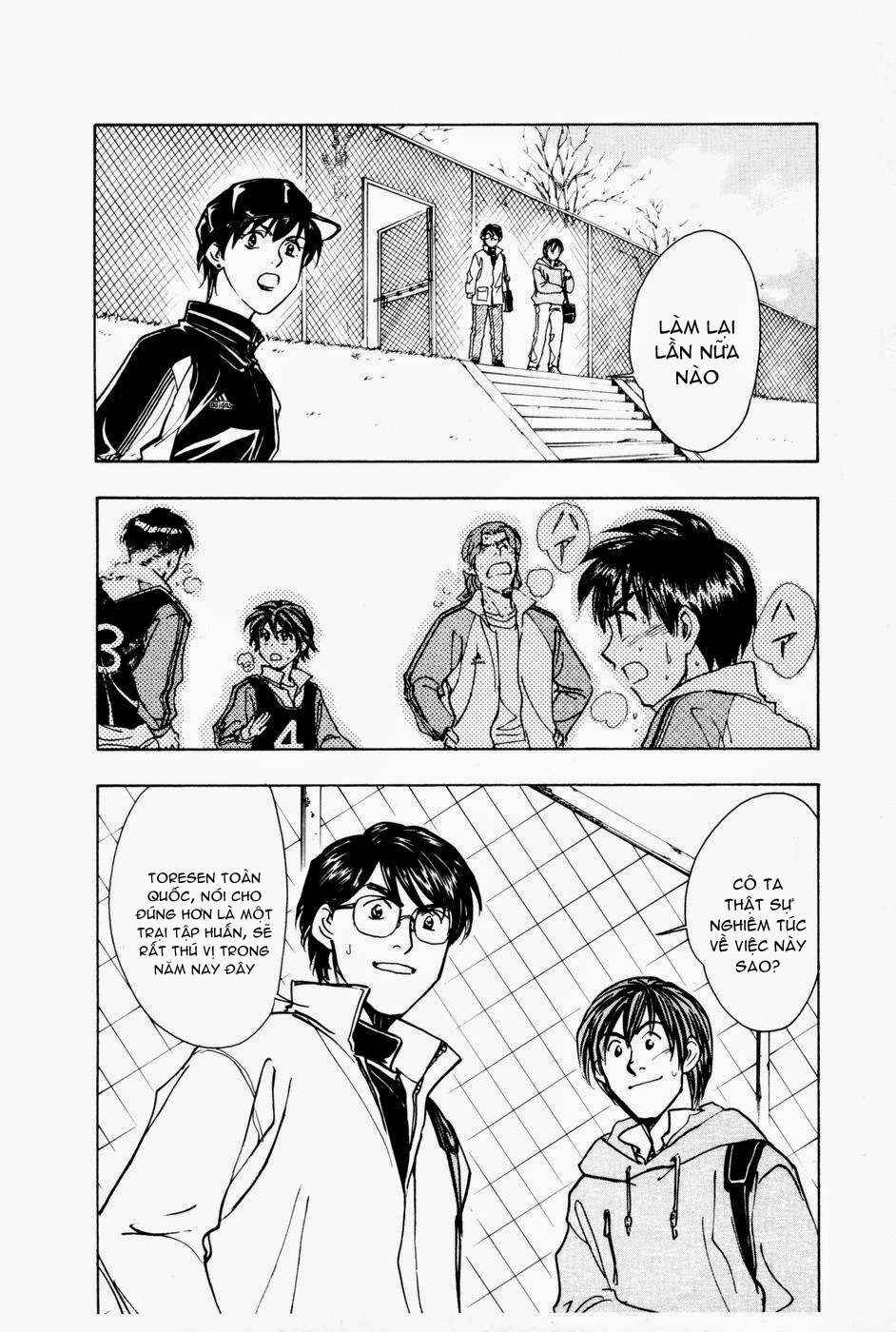 Whistle! Chapter 166 - Page 22