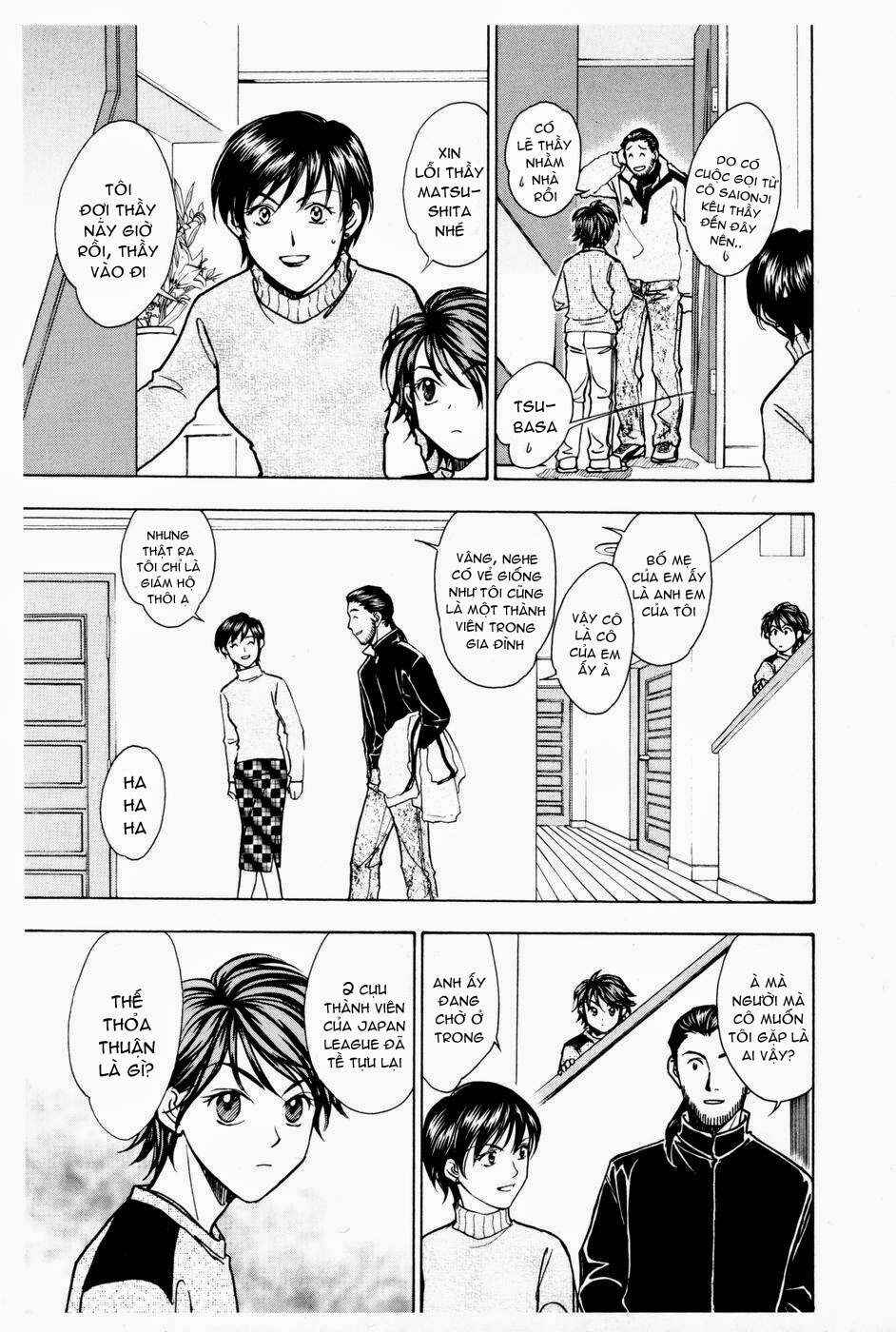 Whistle! Chapter 166 - Page 5