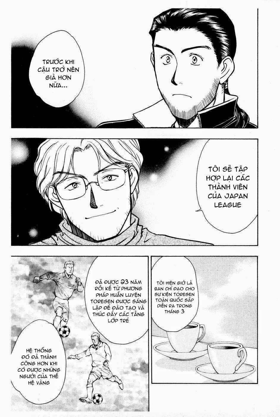 Whistle! Chapter 166 - Page 7