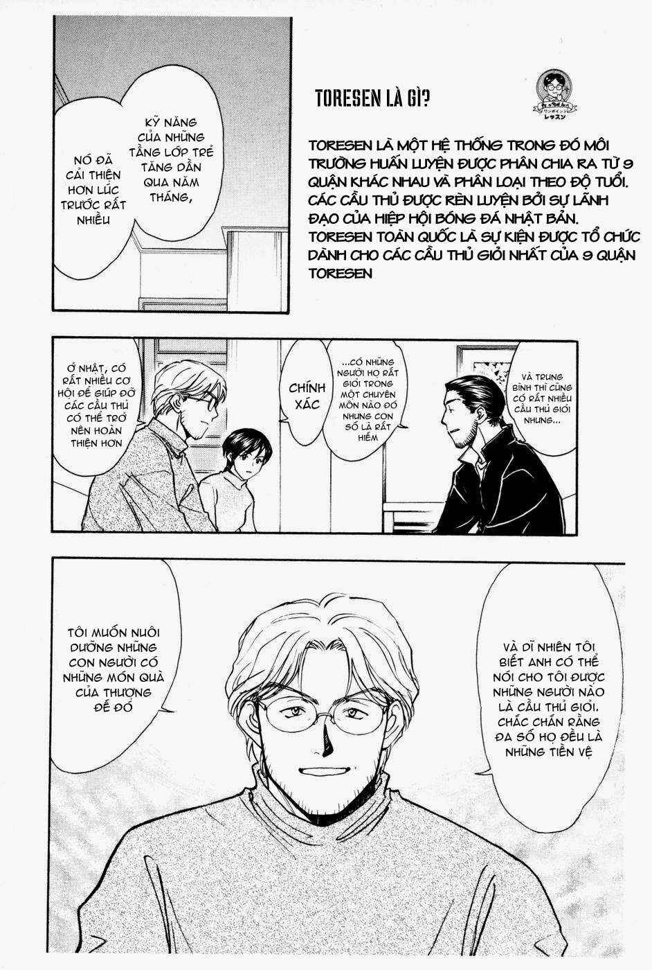 Whistle! Chapter 166 - Page 8