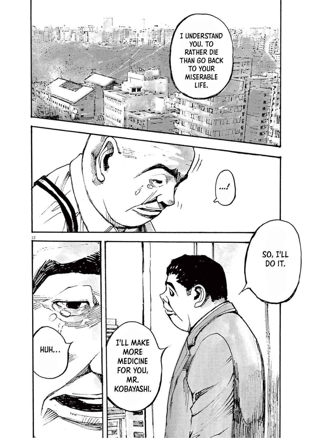 JUMBO MAX ~Hyper ED Yakumitsuzounin~ Chapter 14 - Page 12