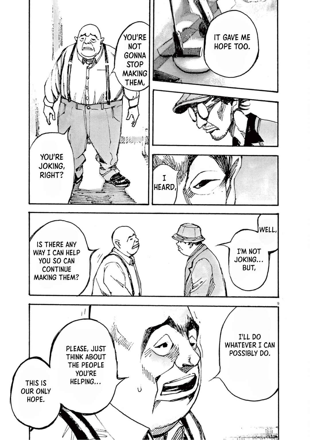 JUMBO MAX ~Hyper ED Yakumitsuzounin~ Chapter 14 - Page 9