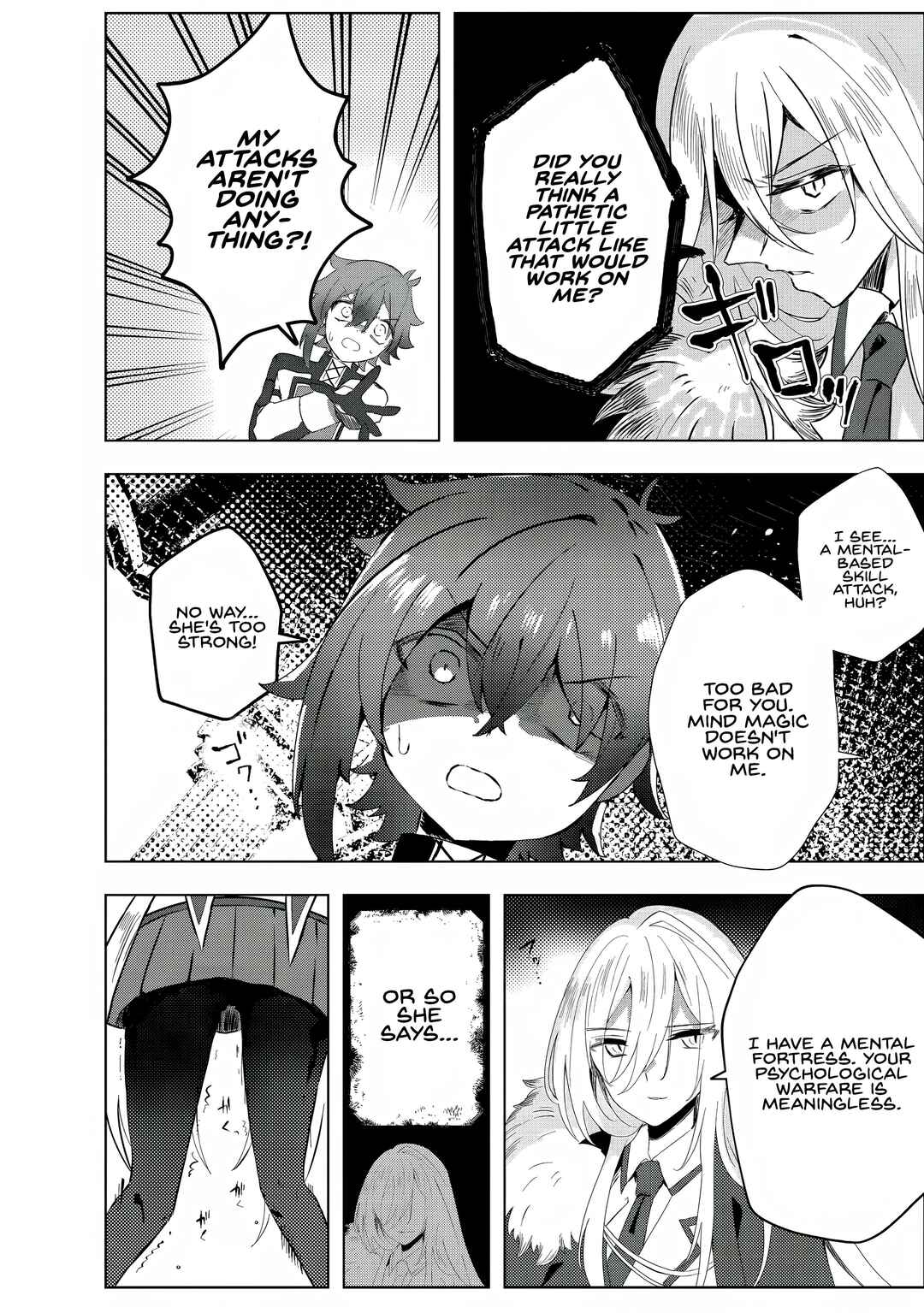 Ane Kui Yuusha to Teisou Gyakuten Teikoku no Onee-chan! Chapter 4 - Page 18
