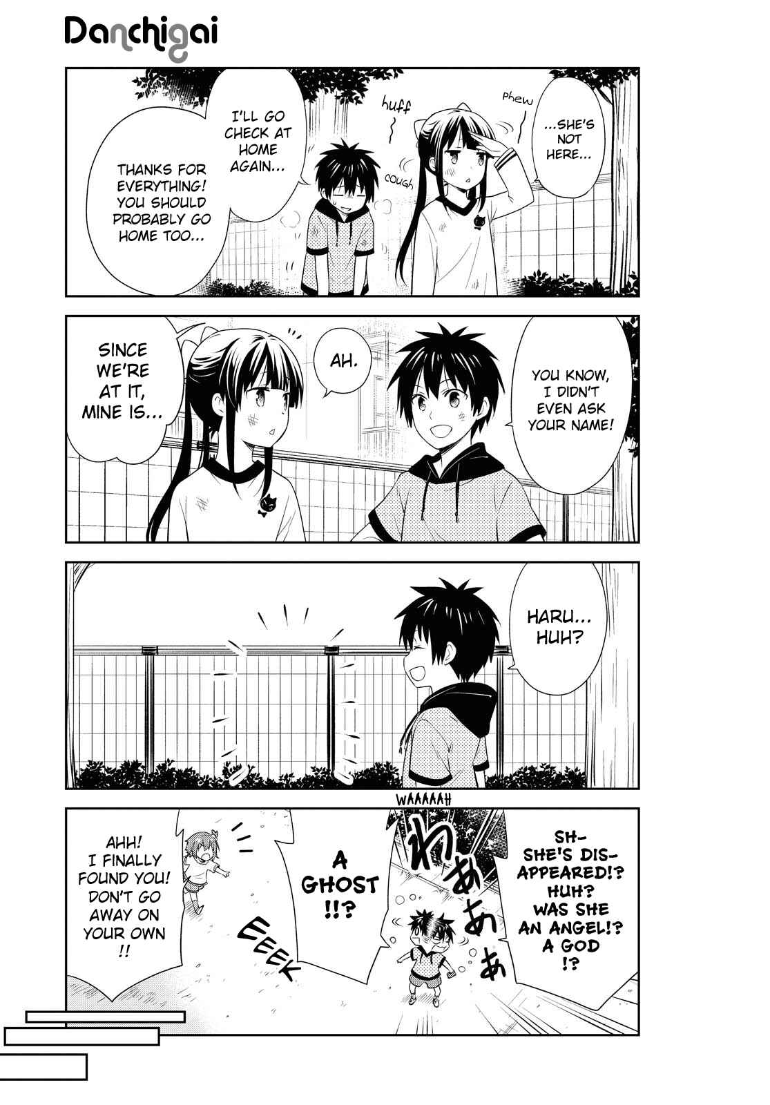 Danchigai Chapter 112 - Page 13