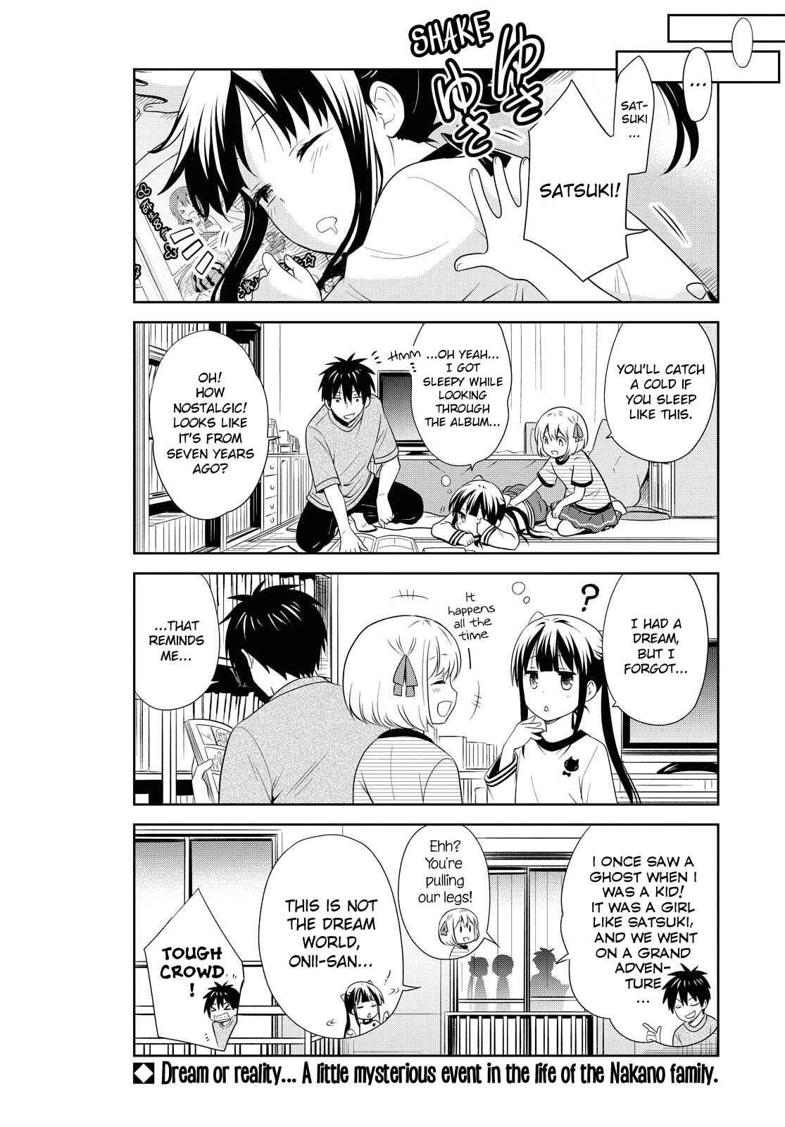 Danchigai Chapter 112 - Page 14