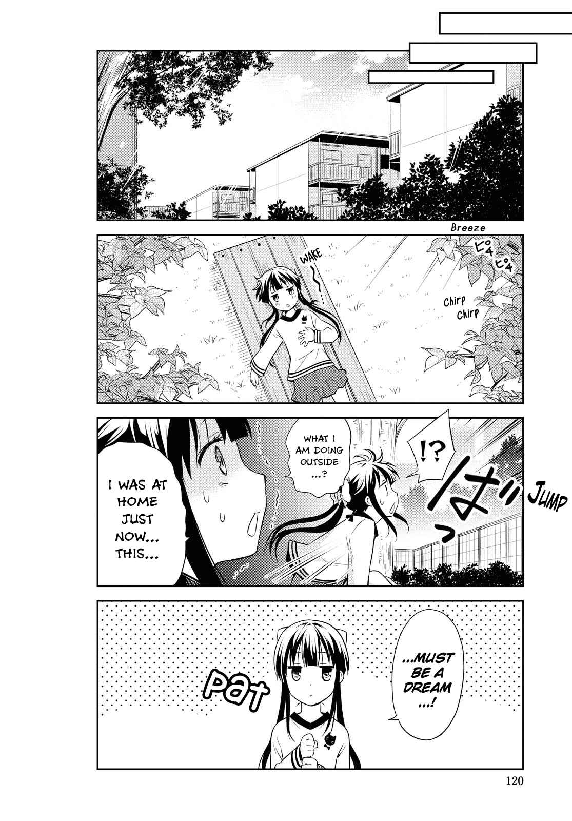 Danchigai Chapter 112 - Page 2