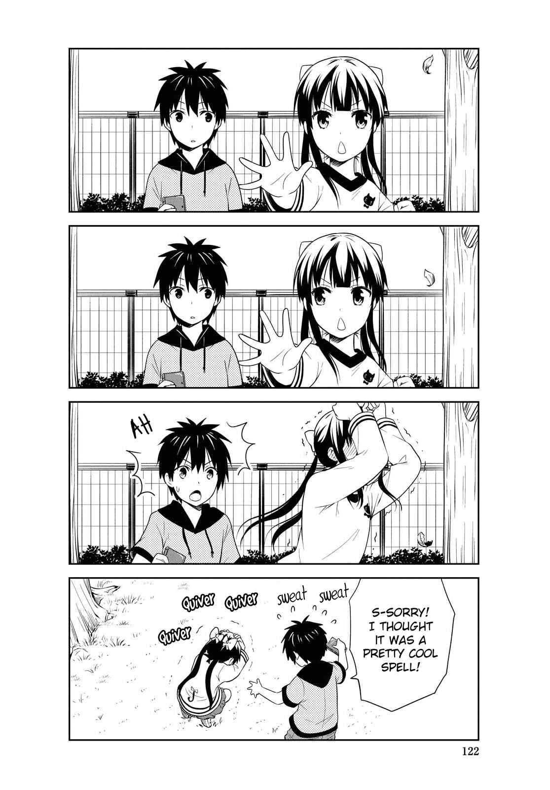 Danchigai Chapter 112 - Page 4