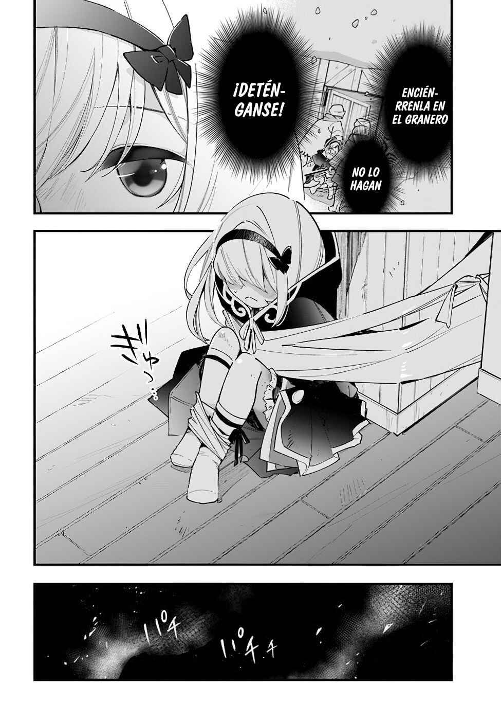 Shokubutsu Monster Musume Nikki: Seijo datta Watashi ga Uragirareta Hate ni Alraune ni Tensei Shite Shimatta node, kore kara wa Kougousei o Shinagara Shizuka ni Shokubutsu Life o Sugoshimasu Chapter 12 - Page 4