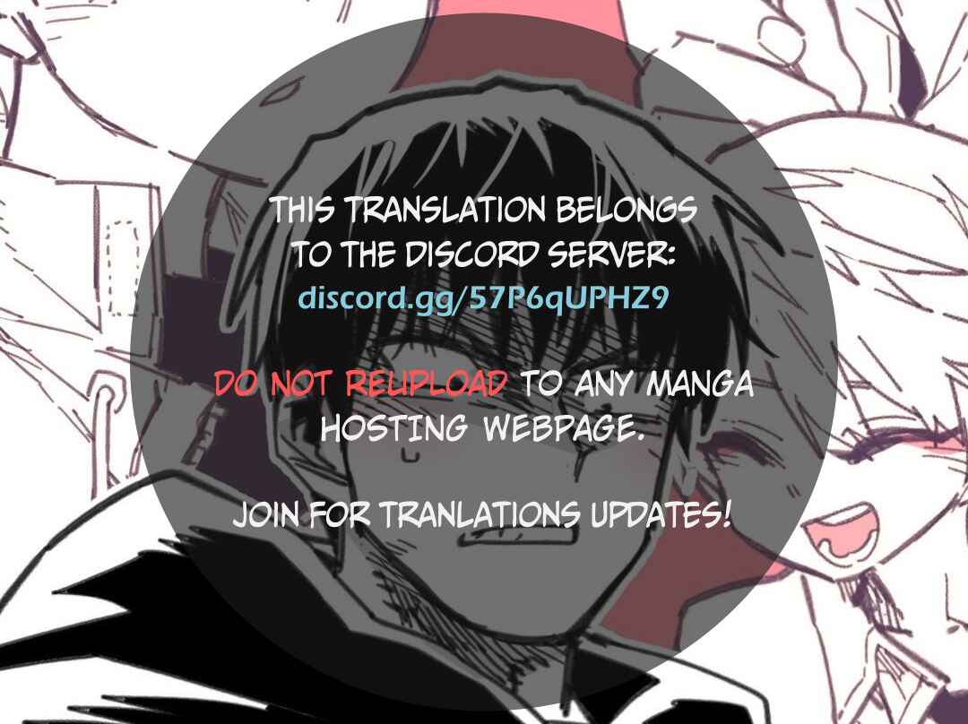 High School Boy Chapter 17 - Page 1