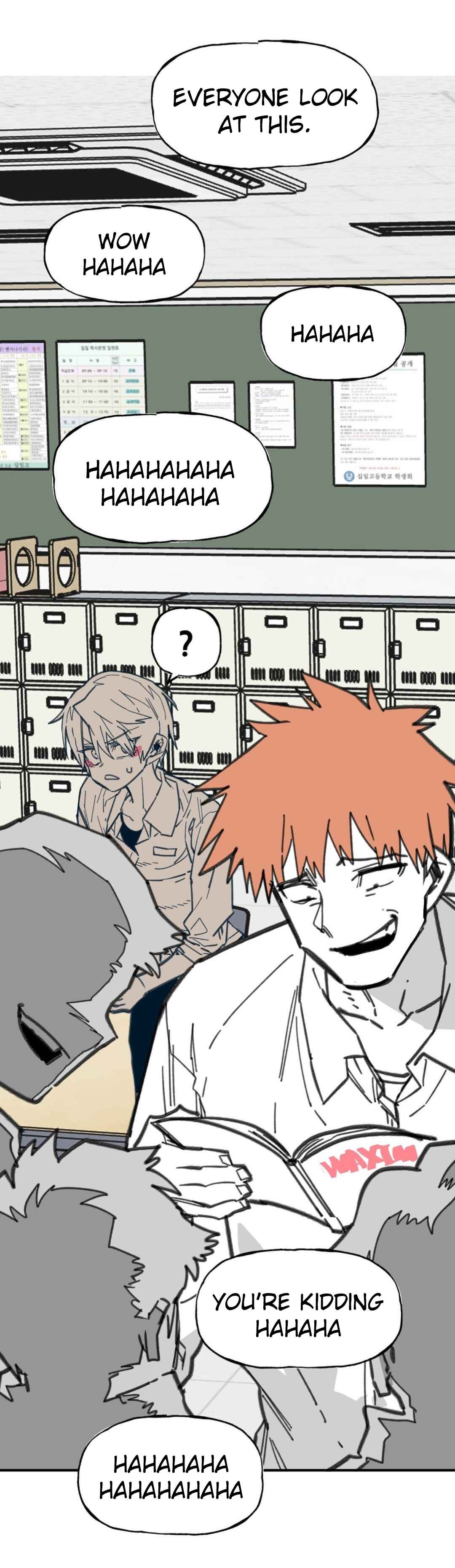 High School Boy Chapter 17 - Page 12