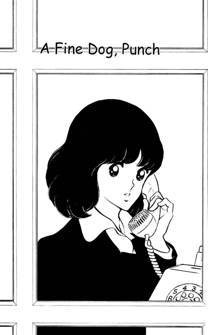 Touch Chapter 14 - Page 1