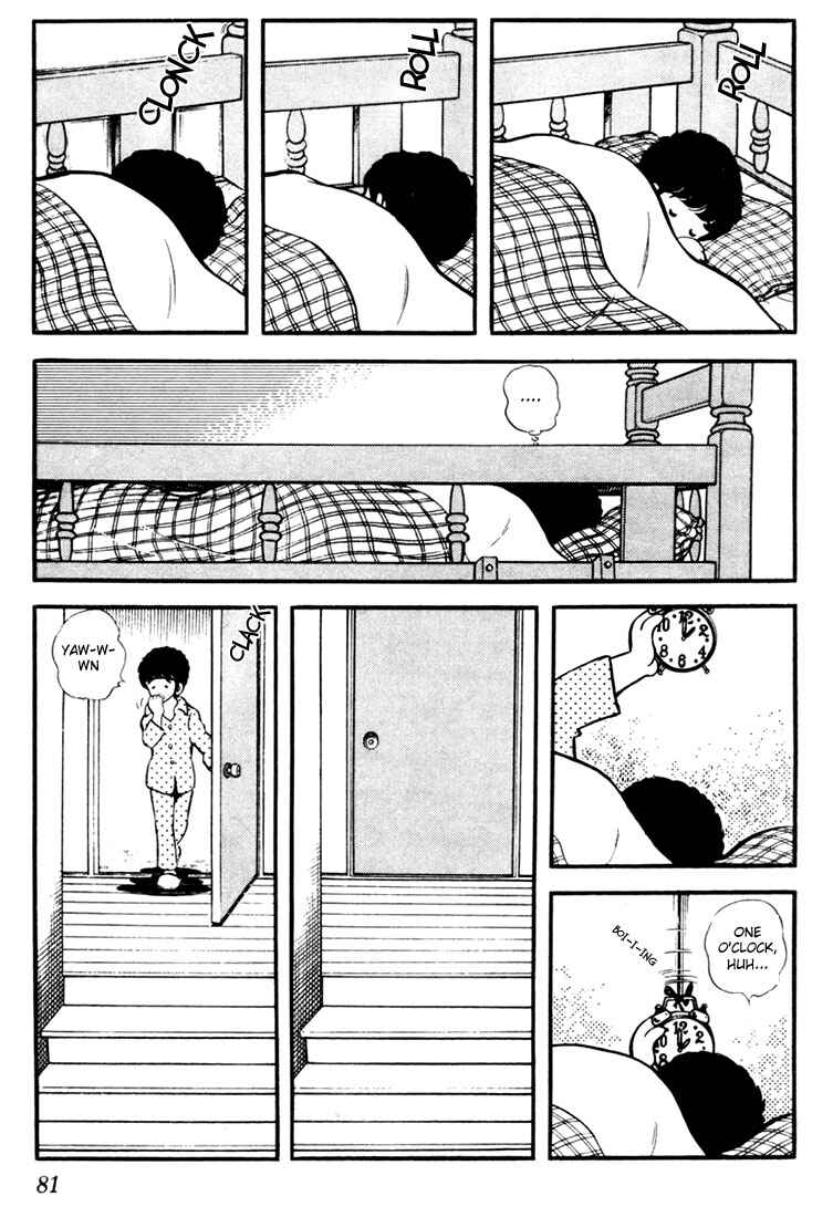 Touch Chapter 14 - Page 3