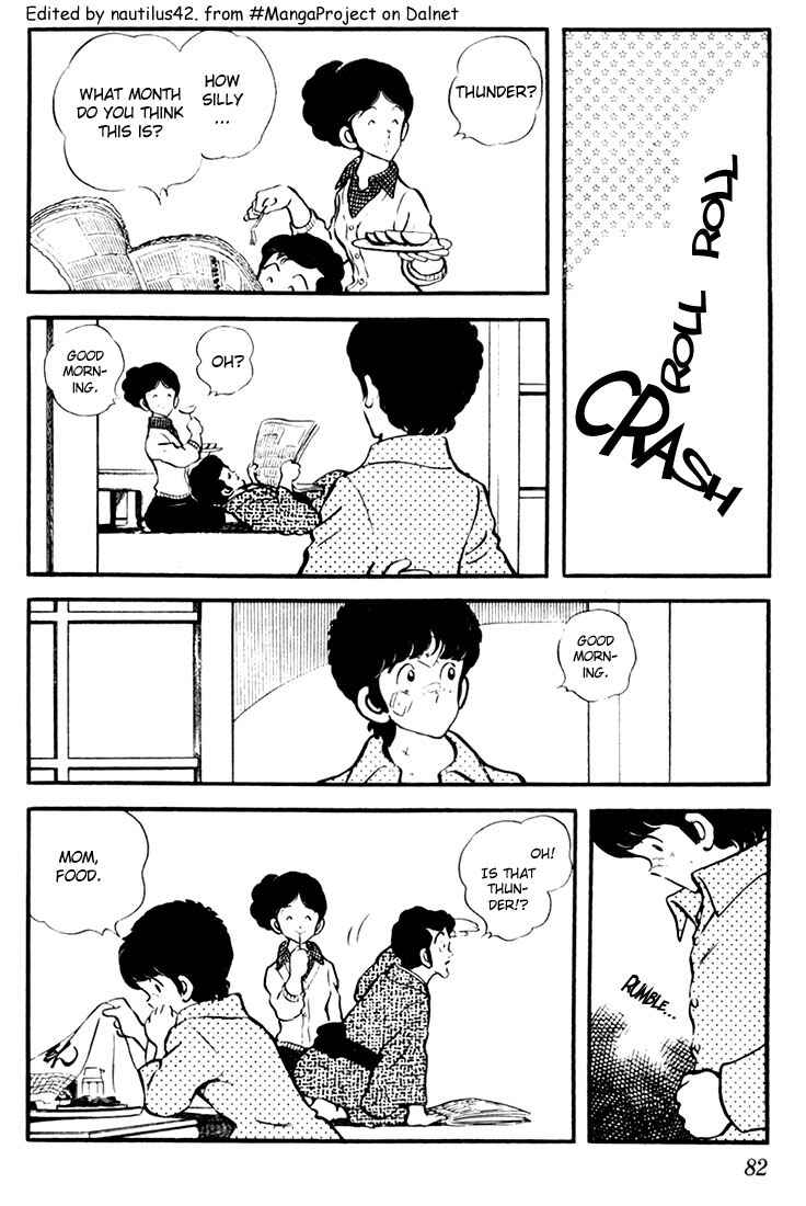 Touch Chapter 14 - Page 4