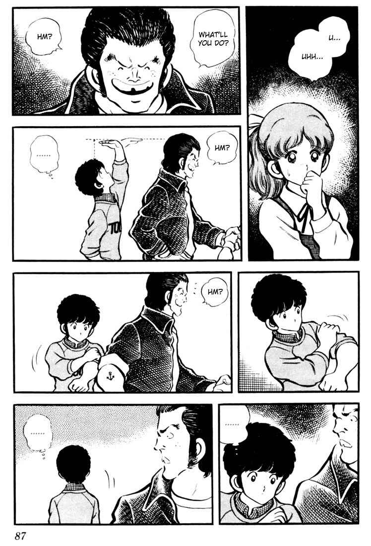 Touch Chapter 14 - Page 9