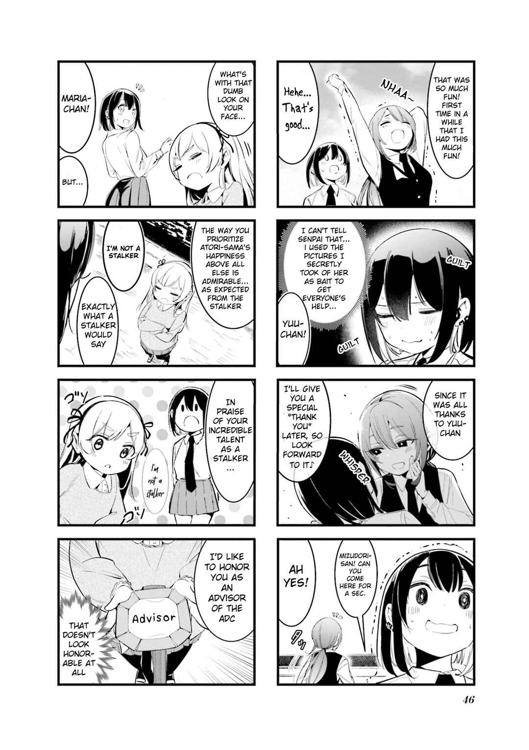 Bad Girl Chapter 5 - Page 8
