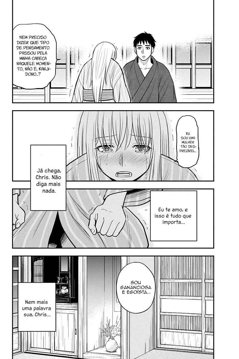 Orenchi ni Kita Onna Kishi to Inakagurashi Surukotoninatta Ken Chapter 82 - Page 16