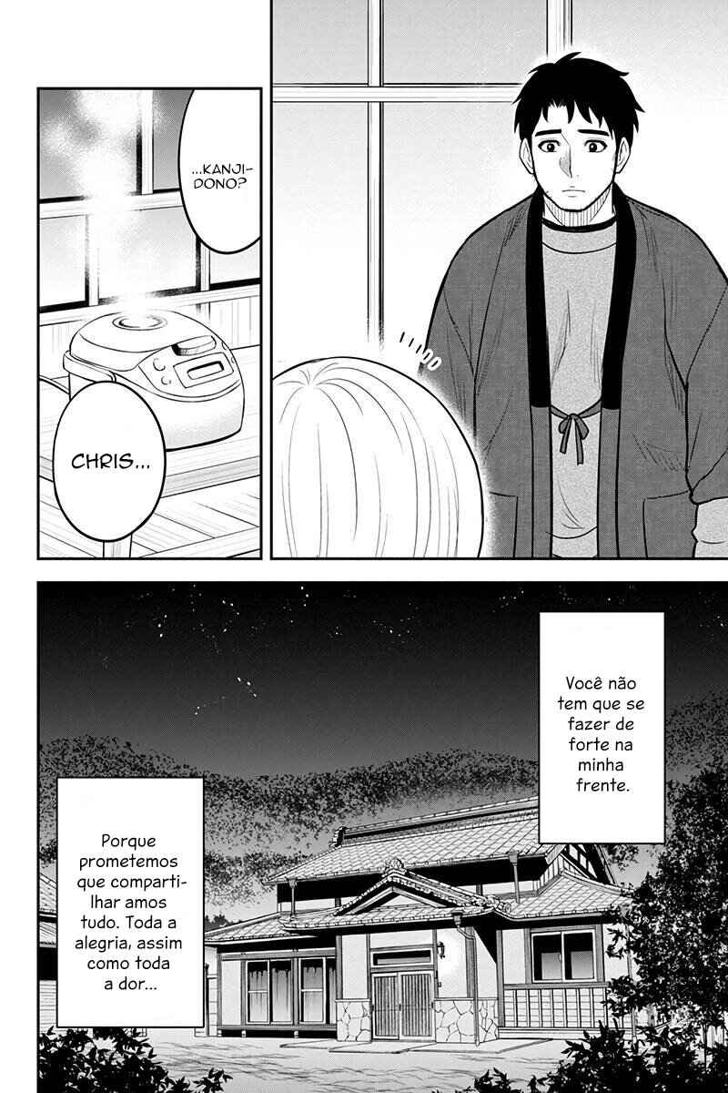 Orenchi ni Kita Onna Kishi to Inakagurashi Surukotoninatta Ken Chapter 82 - Page 5