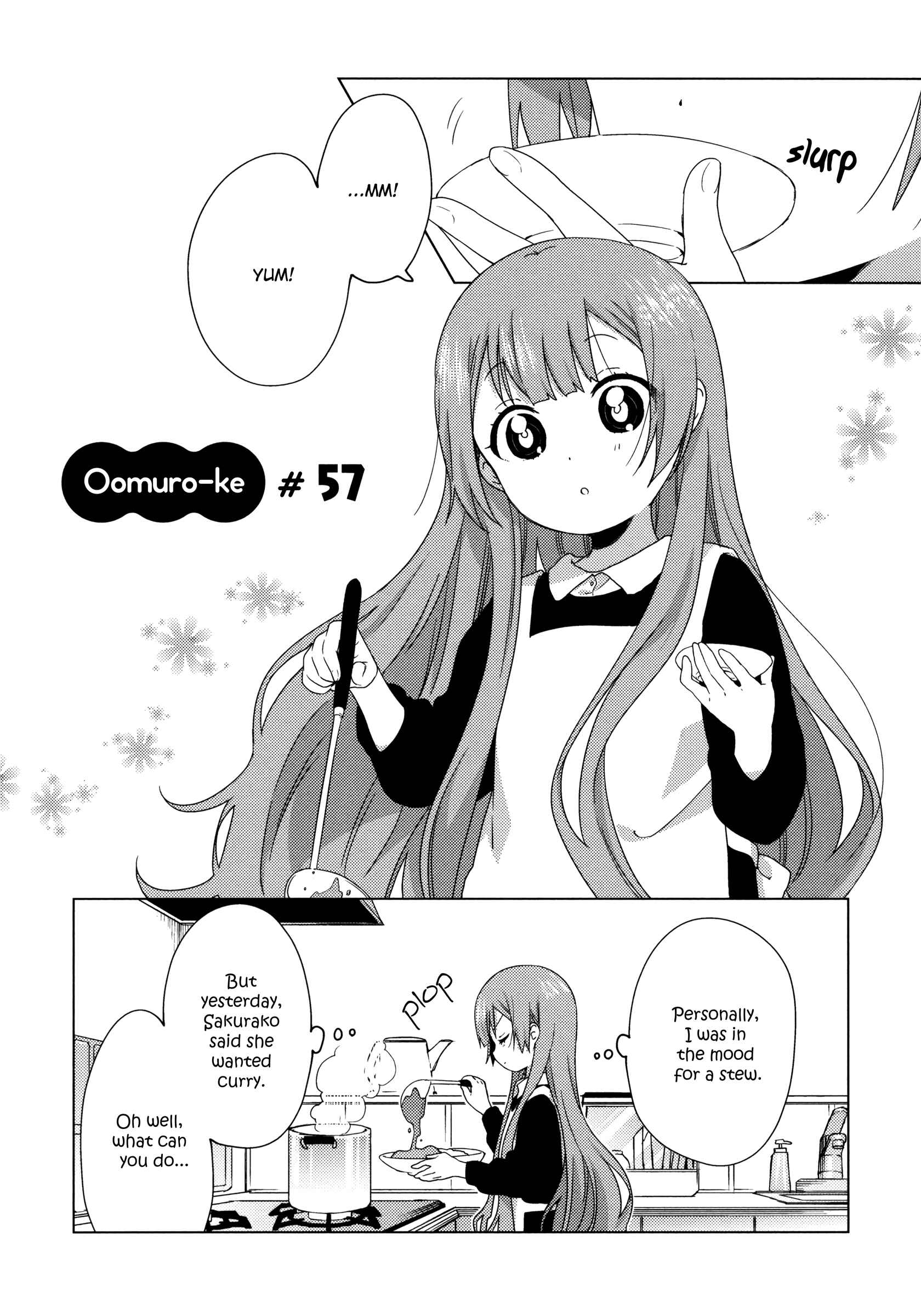 Oomuro-ke Chapter 57 - Page 1