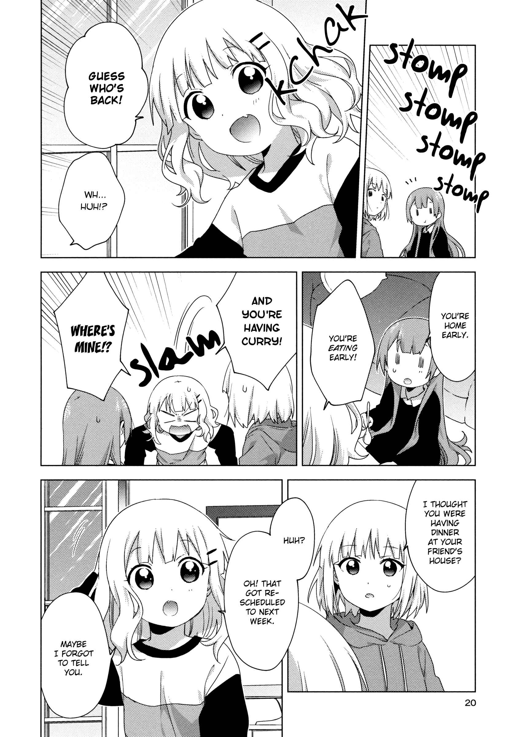 Oomuro-ke Chapter 57 - Page 6