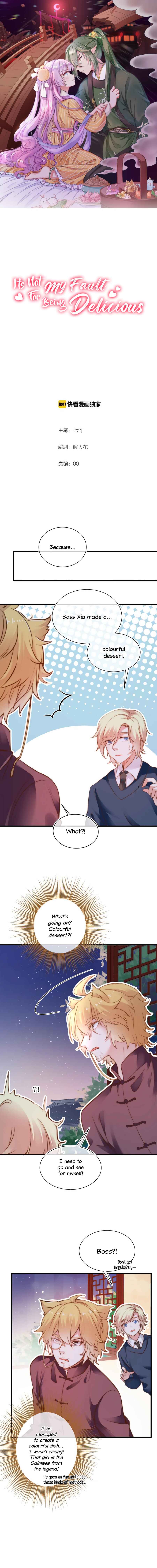 It's Not My Fault for Being Delicious Chapter 11 - Page 2